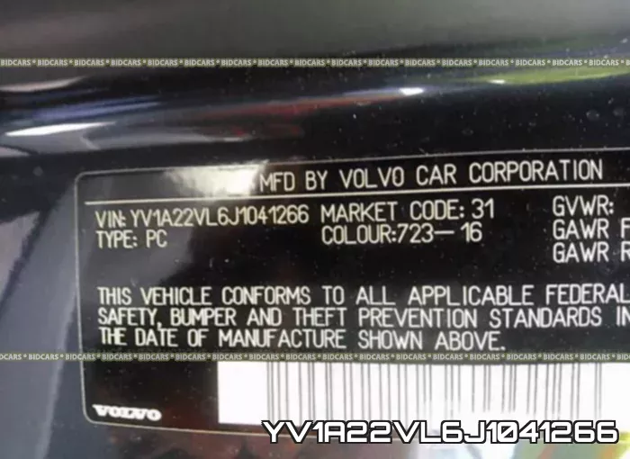 YV1A22VL6J1041266 фото 10