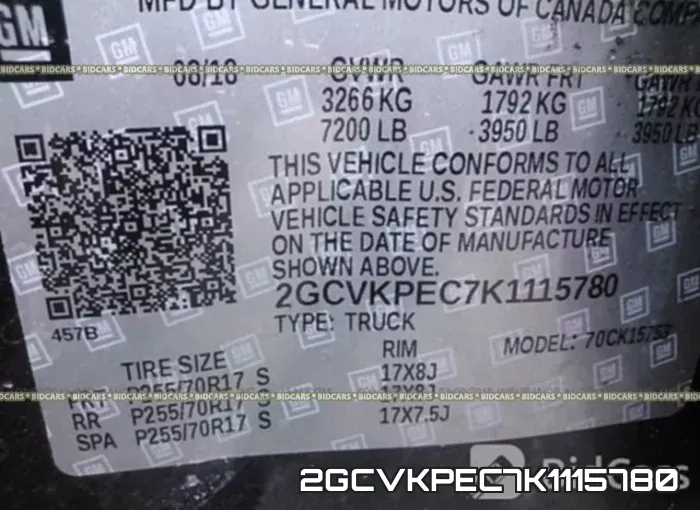 2GCVKPEC7K1115780 фото 9