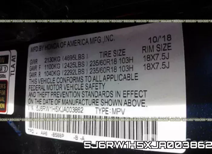 5J6RW1H5XJA003862 фото 10