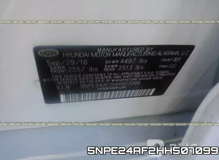 5NPE24AF2HH507099 фото 10