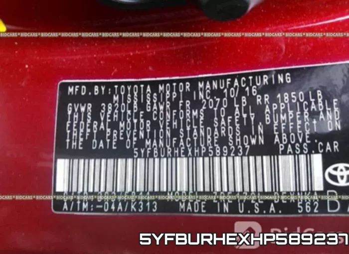 5YFBURHEXHP589237 фото 10
