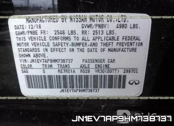 JN1EV7AP9HM738737 фото 10