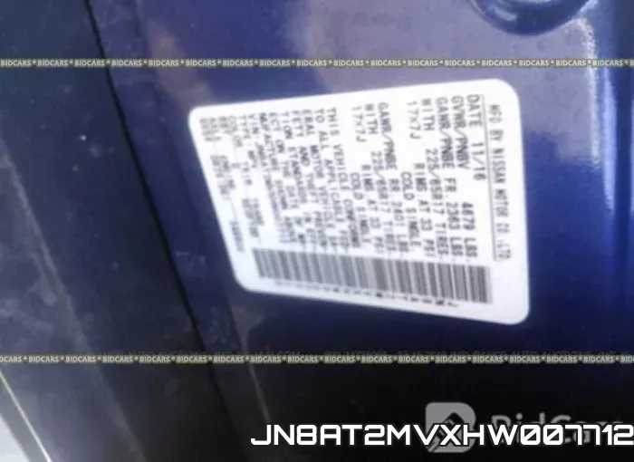 JN8AT2MVXHW007712 фото 10