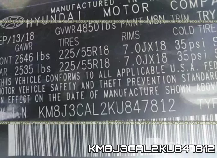 KM8J3CAL2KU847812 фото 10