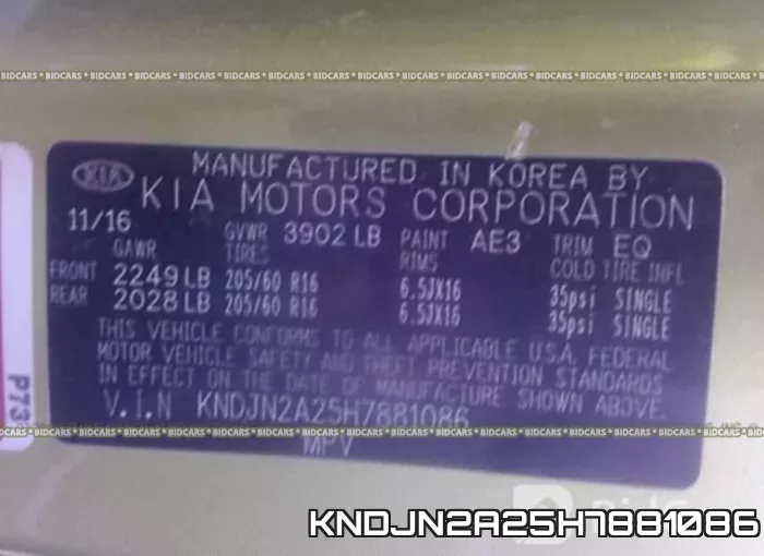 KNDJN2A25H7881086 фото 10