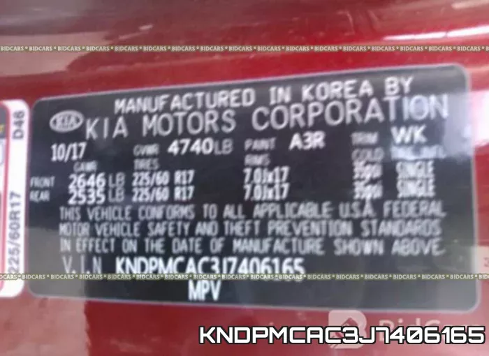 KNDPMCAC3J7406165 фото 9