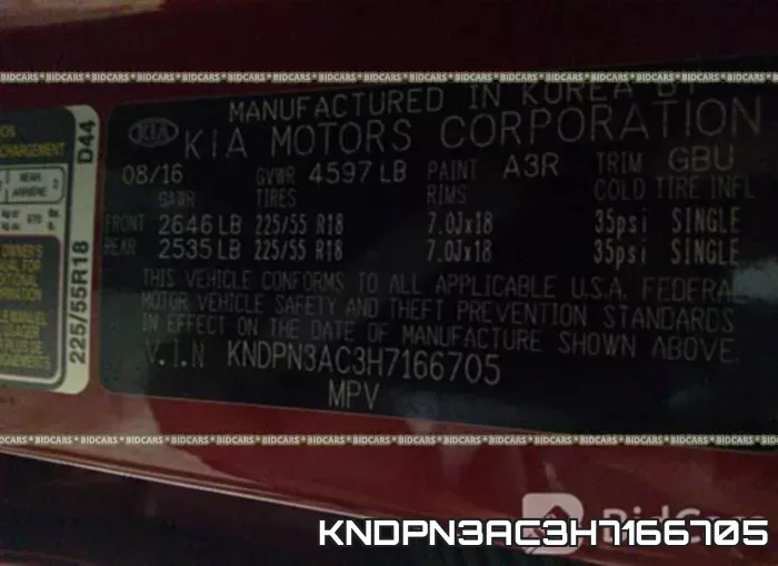 KNDPN3AC3H7166705 фото 10