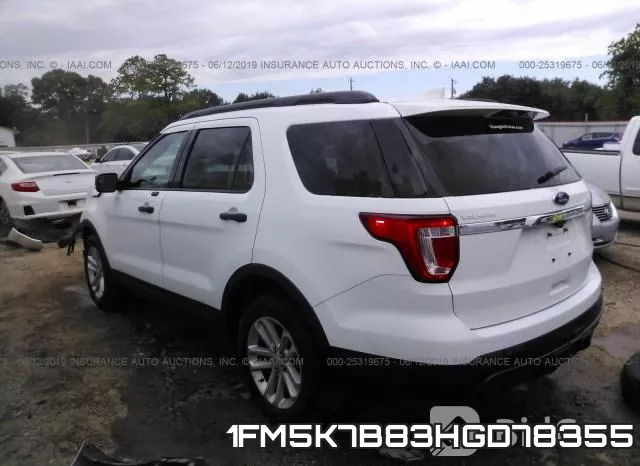 1FM5K7B83HGD78355 фото 4