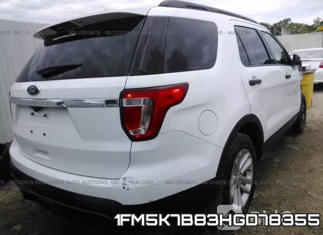 1FM5K7B83HGD78355 фото 5
