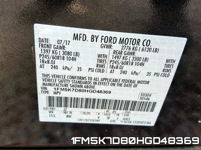 1FM5K7D80HGD48369 фото 2