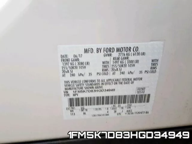 1FM5K7D83HGD34949 фото 2