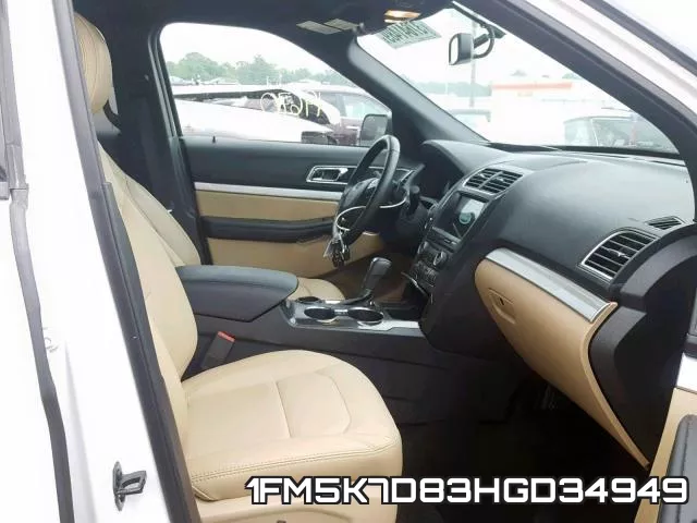 1FM5K7D83HGD34949 фото 6