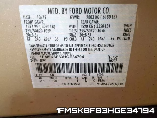 1FM5K8F83HGE34794 фото 2