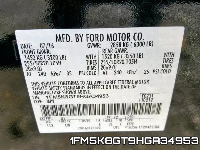 1FM5K8GT9HGA34953 фото 2