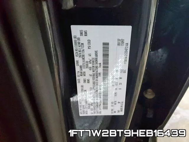 1FT7W2BT9HEB16439 фото 2