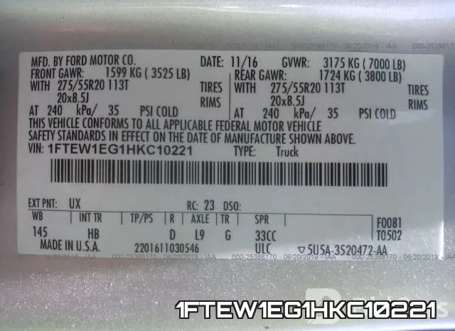 1FTEW1EG1HKC10221 фото 10