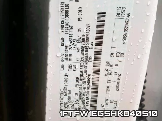 1FTFW1EG5HKD40510 фото 2