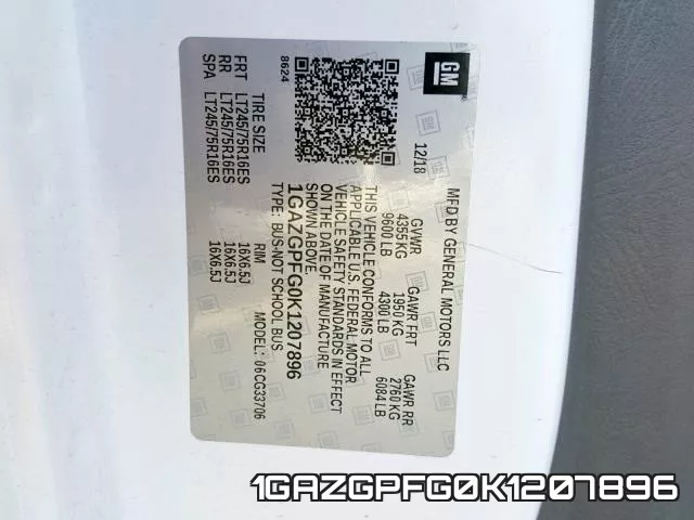 1GAZGPFG0K1207896 фото 2