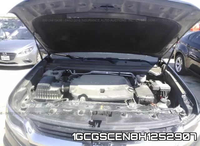 1GCGSCEN8H1252907 фото 2