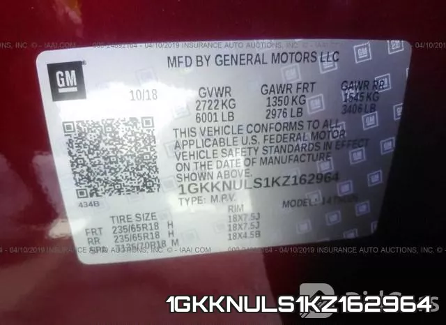 1GKKNULS1KZ162964 фото 10