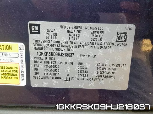 1GKKRSKD9HJ218037 фото 2