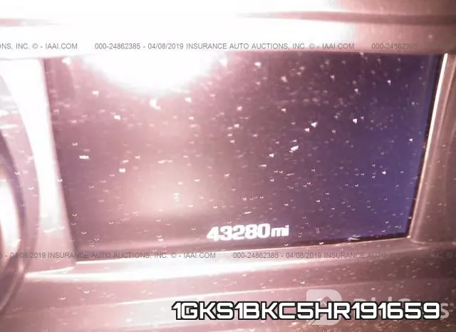 1GKS1BKC5HR191659 фото 8