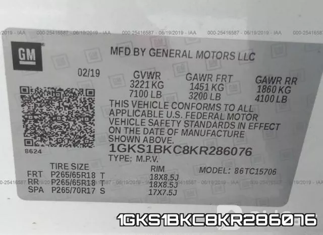 1GKS1BKC8KR286076 фото 10