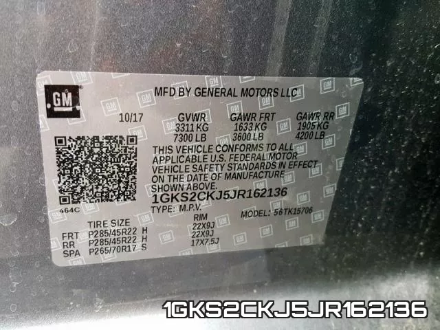 1GKS2CKJ5JR162136 фото 2