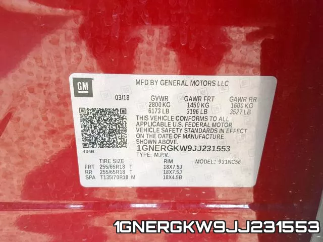 1GNERGKW9JJ231553 фото 2