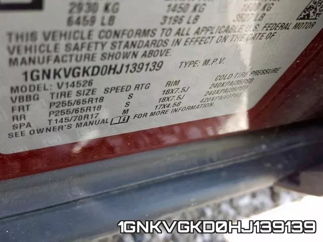 1GNKVGKD0HJ139139 фото 2