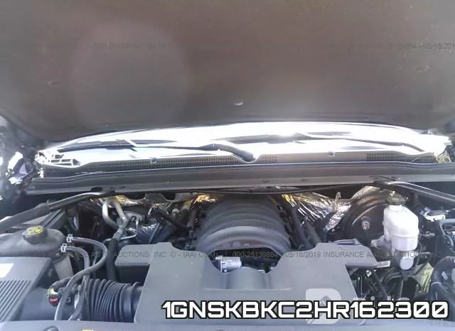 1GNSKBKC2HR162300 фото 2