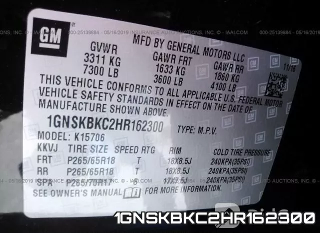 1GNSKBKC2HR162300 фото 10