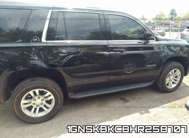 1GNSKBKC8HR258707 фото 7