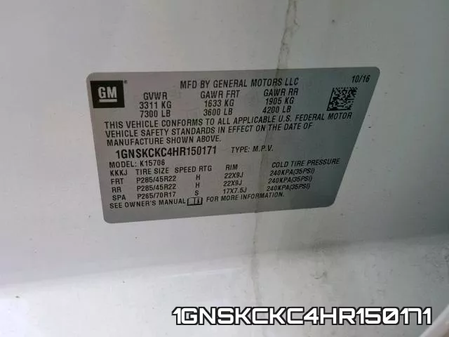 1GNSKCKC4HR150171 фото 2