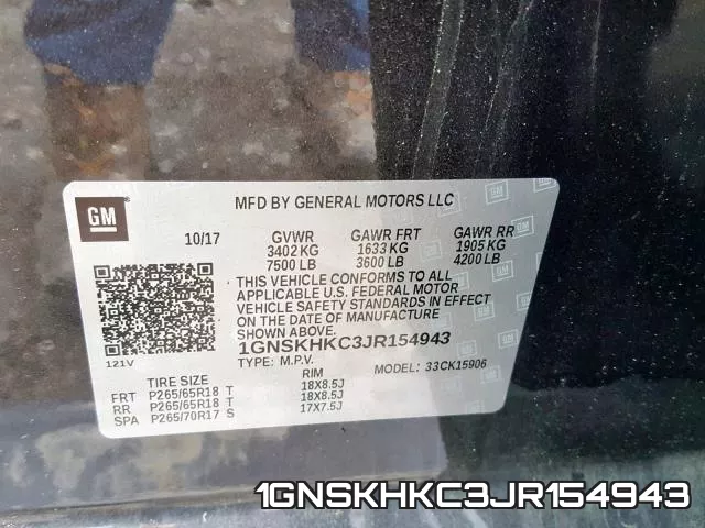 1GNSKHKC3JR154943 фото 2