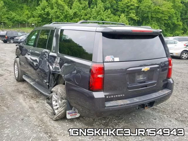 1GNSKHKC3JR154943 фото 4