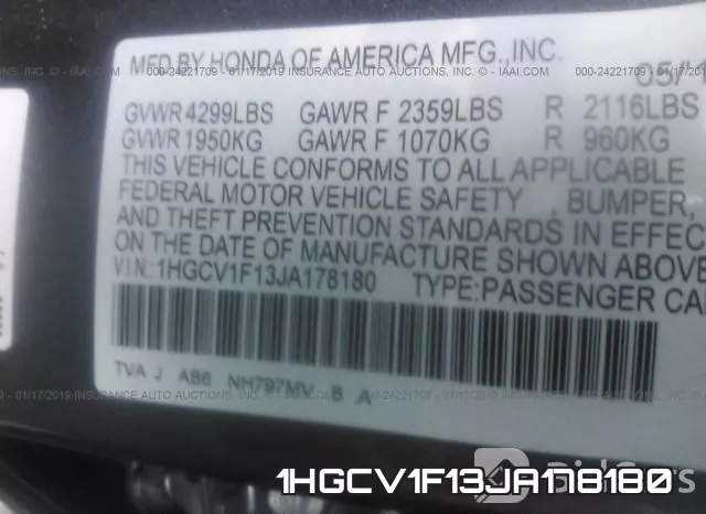 1HGCV1F13JA178180 фото 10
