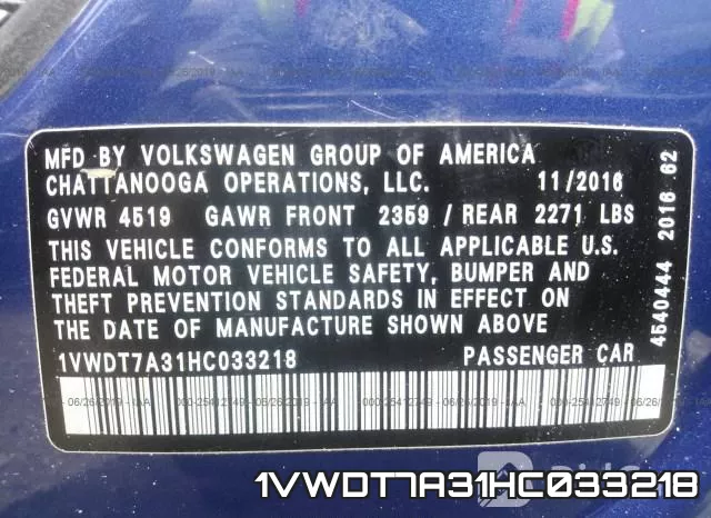 1VWDT7A31HC033218 фото 10
