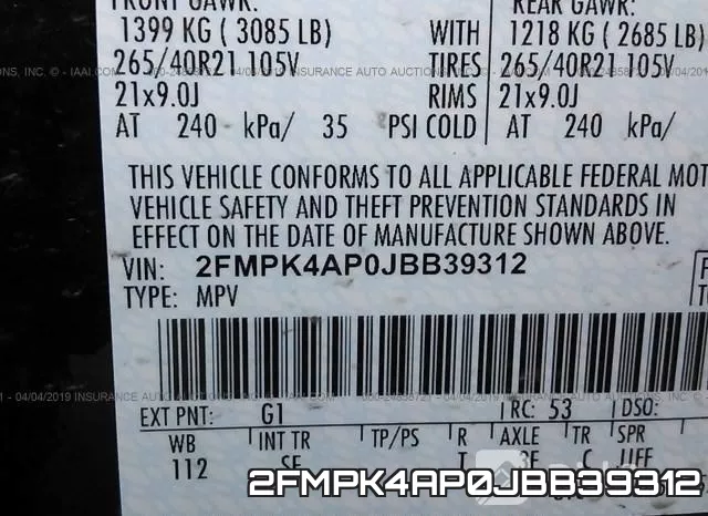 2FMPK4AP0JBB39312 фото 10