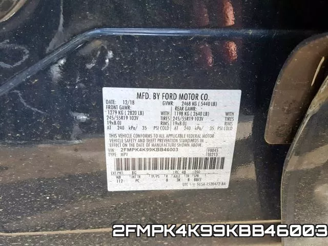 2FMPK4K99KBB46003 фото 2