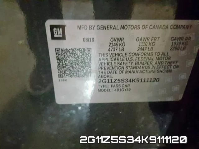 2G11Z5S34K9111120 фото 2