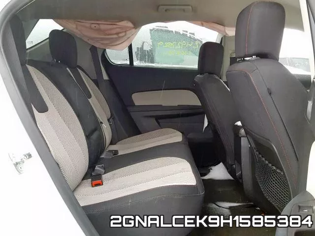 2GNALCEK9H1585384 фото 6