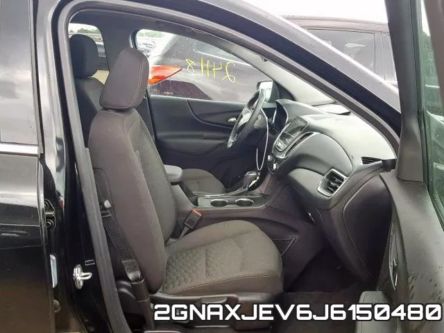 2GNAXJEV6J6150480 фото 6