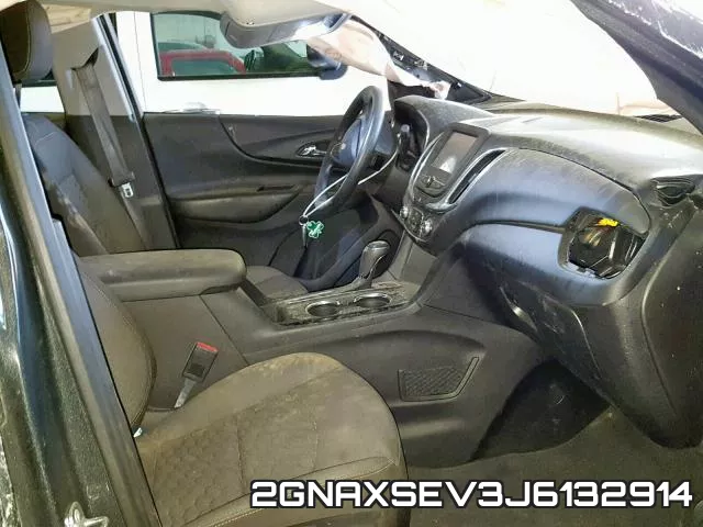 2GNAXSEV3J6132914 фото 6