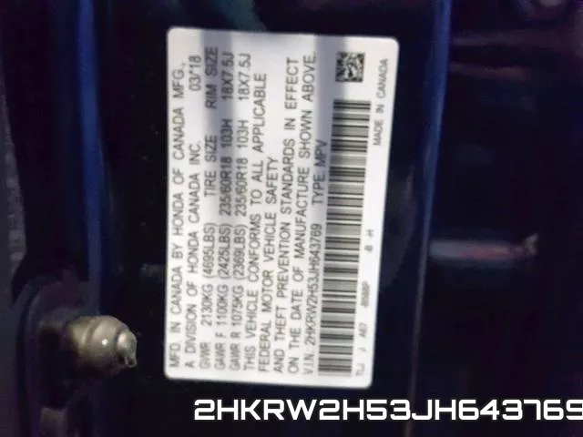 2HKRW2H53JH643769 фото 2