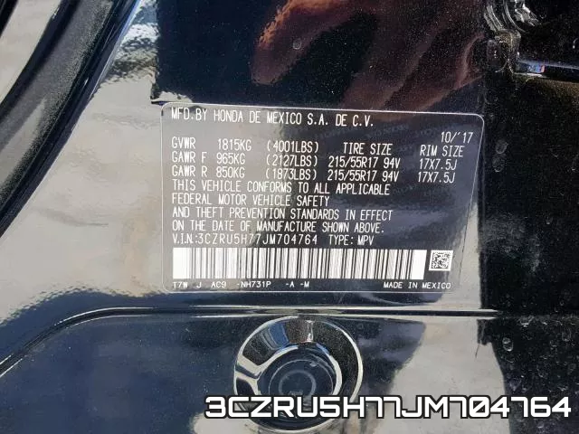 3CZRU5H77JM704764 фото 2