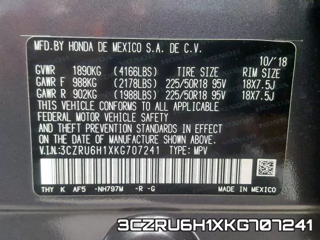 3CZRU6H1XKG707241 фото 2