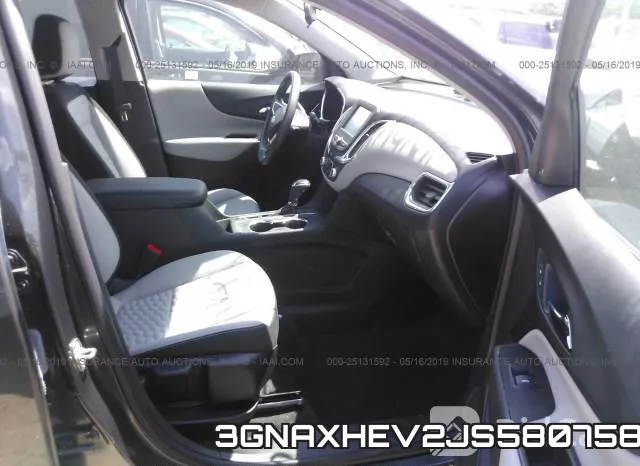3GNAXHEV2JS580758 фото 6