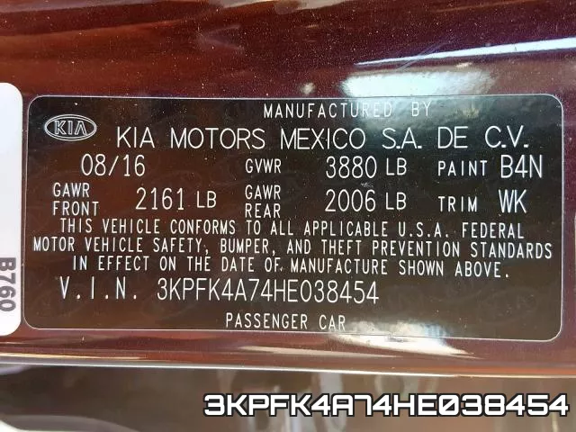 3KPFK4A74HE038454 фото 2
