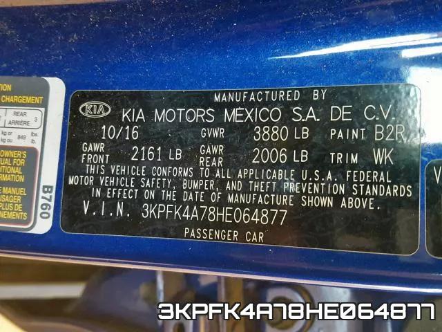 3KPFK4A78HE064877 фото 2